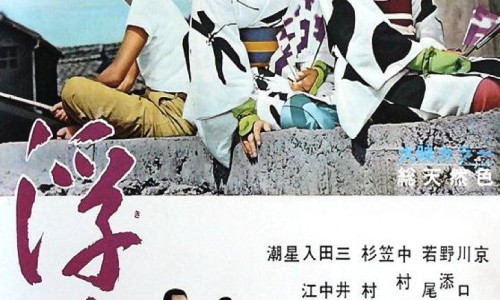 滋阴助阳的食物-专业滋阴又补阳的中成药平台-滋阴助阳的意思