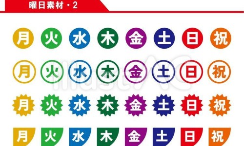 滋阴助阳的意思-滋阴助阳的食物-专业滋阴又补阳的中成药平台-滋阴助阳的意思